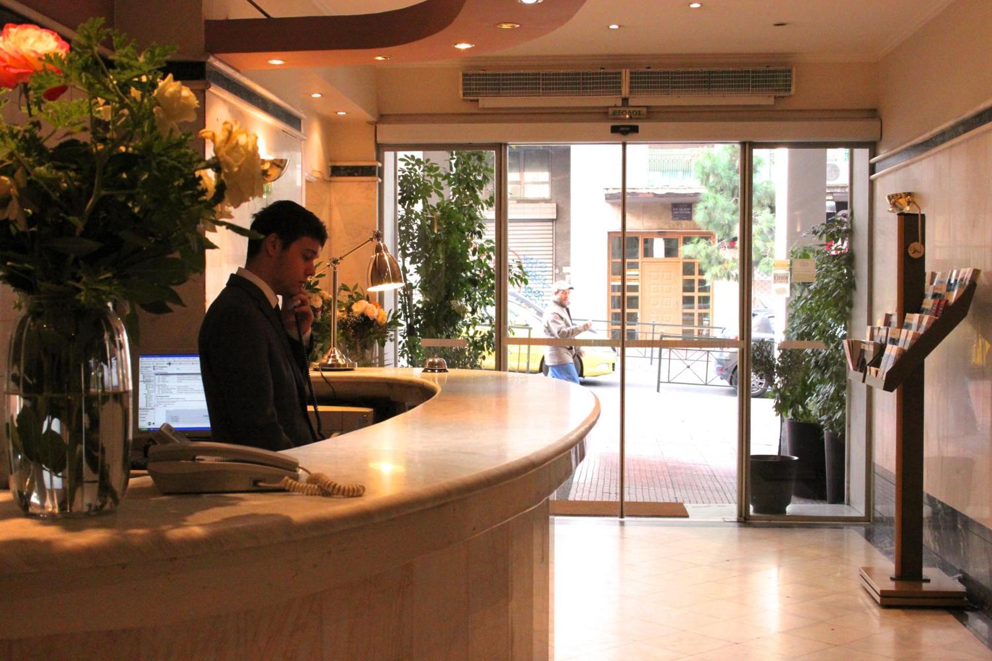 Achillion Hotel Athens Exterior photo